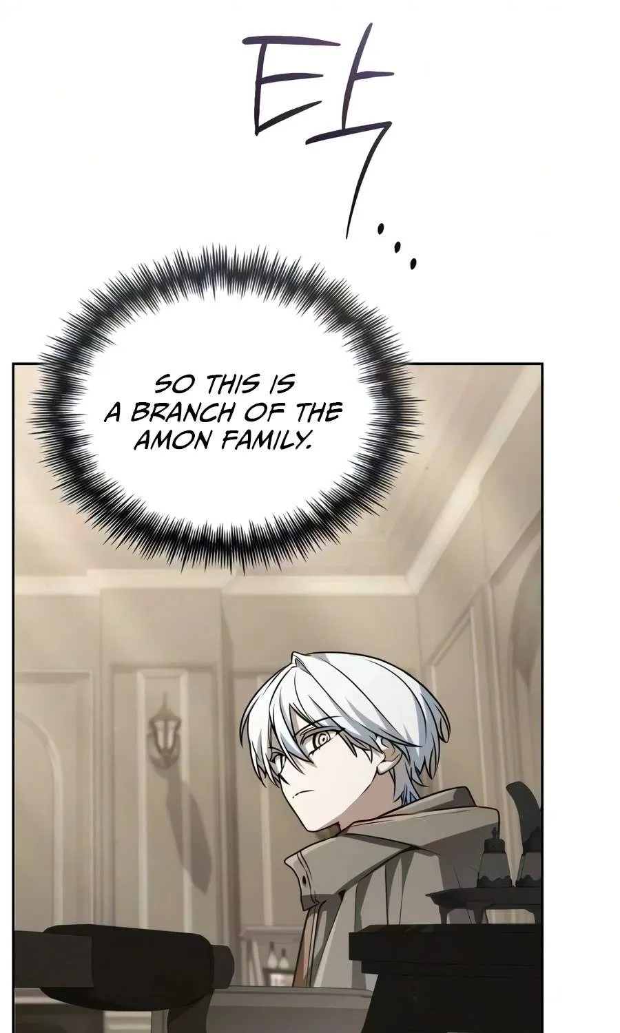 Chapter 82 — page 66