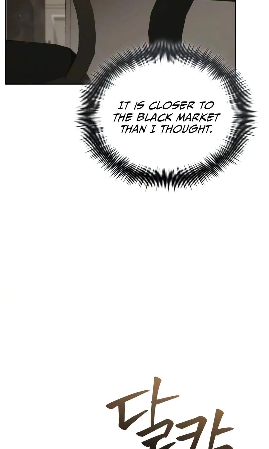 Chapter 82 — page 67