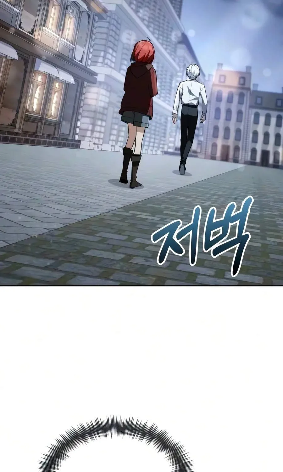 Chapter 83 — page 133