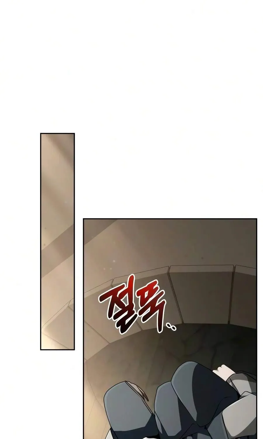 Chapter 83 — page 2