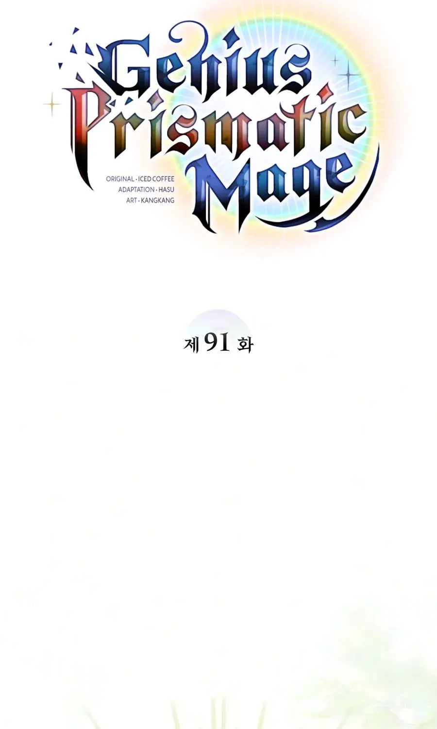 Chapter 83 — page 48