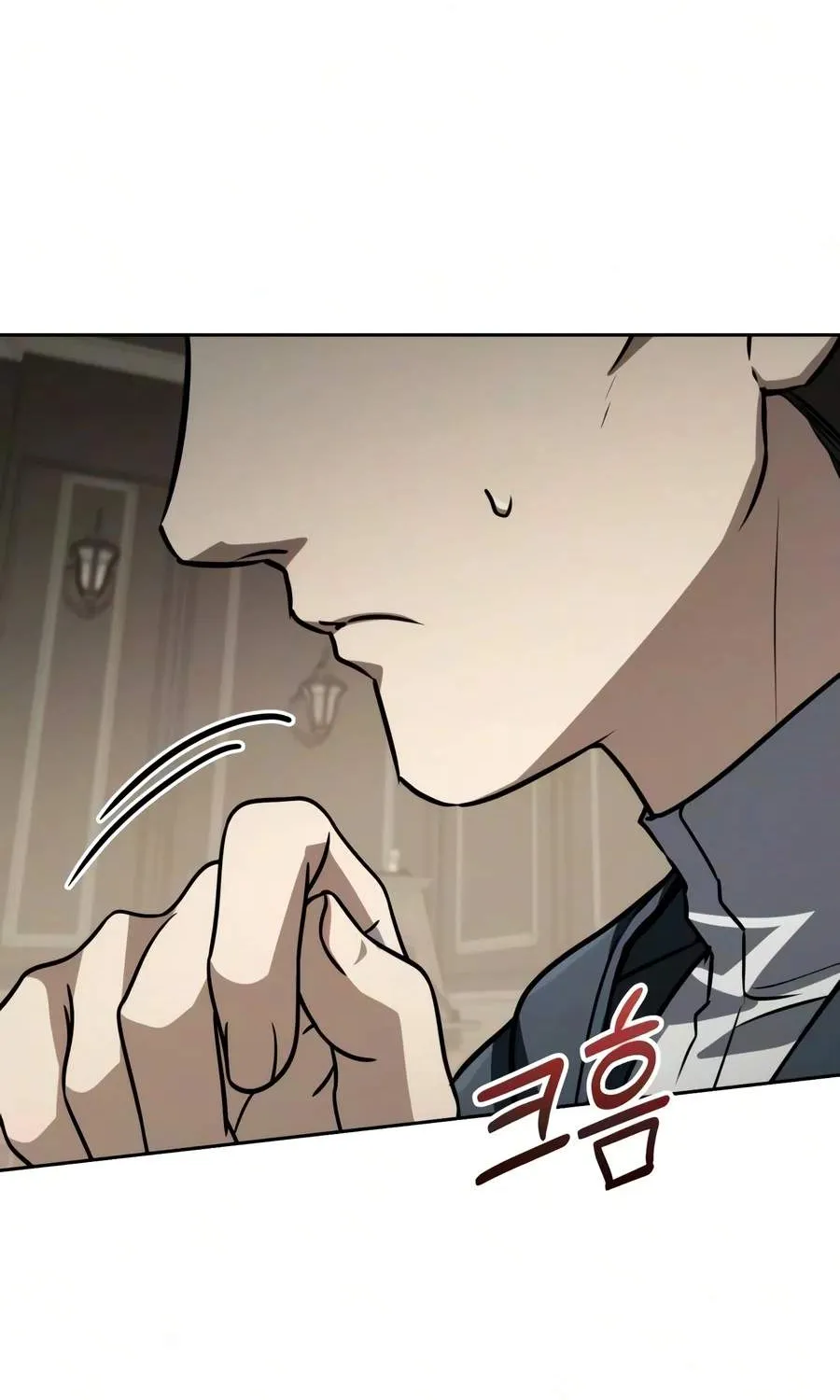 Chapter 83 — page 74