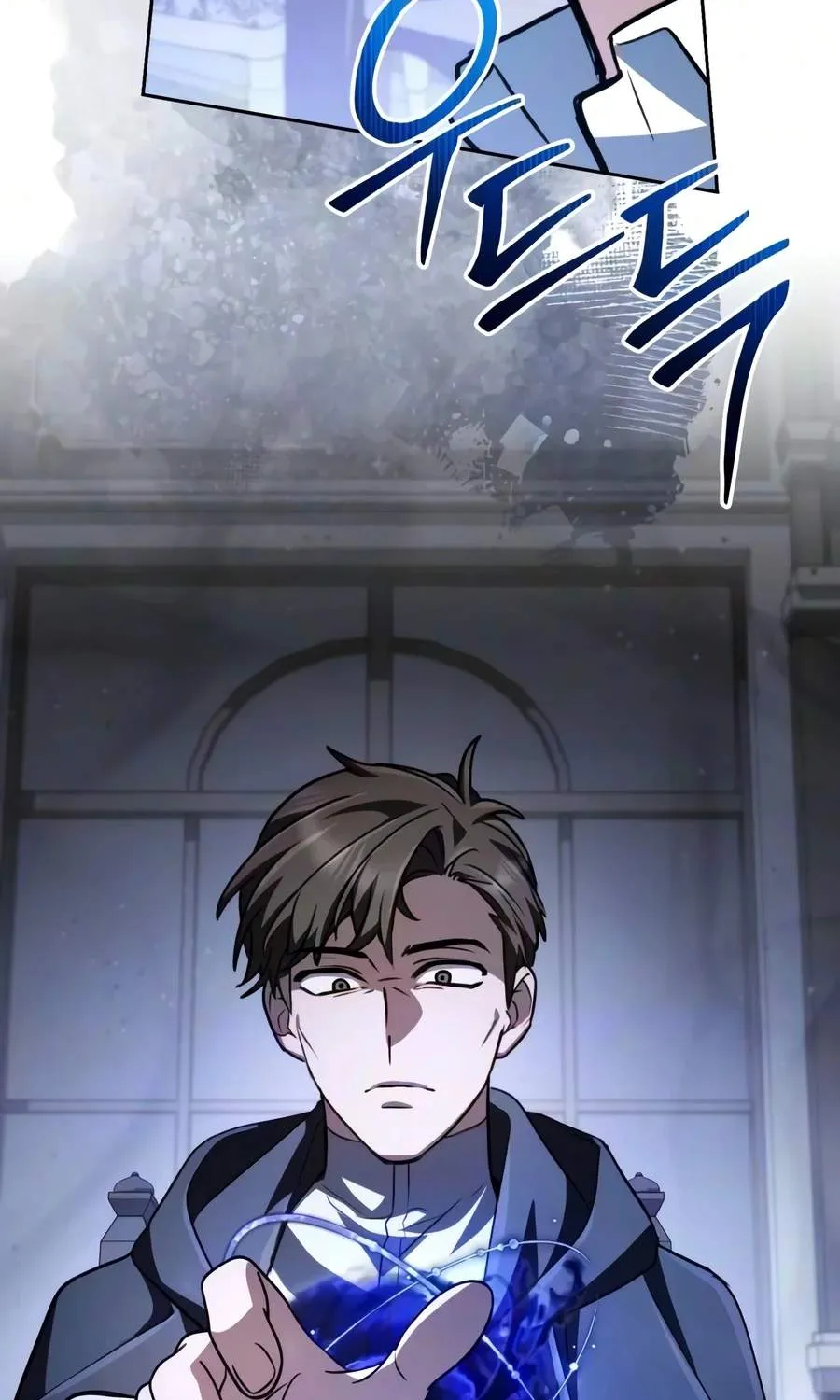 Chapter 84 — page 112