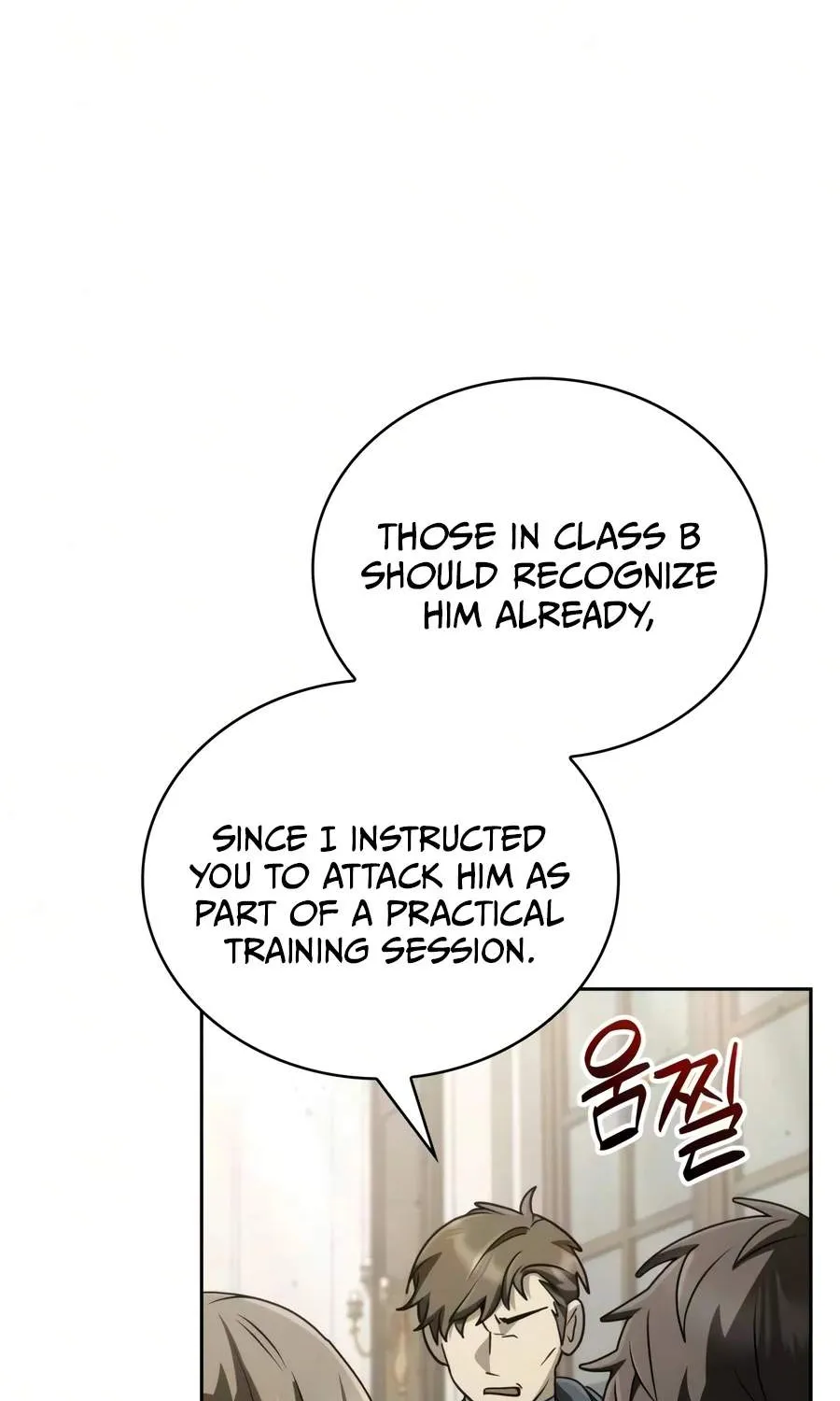 Chapter 84 — page 46