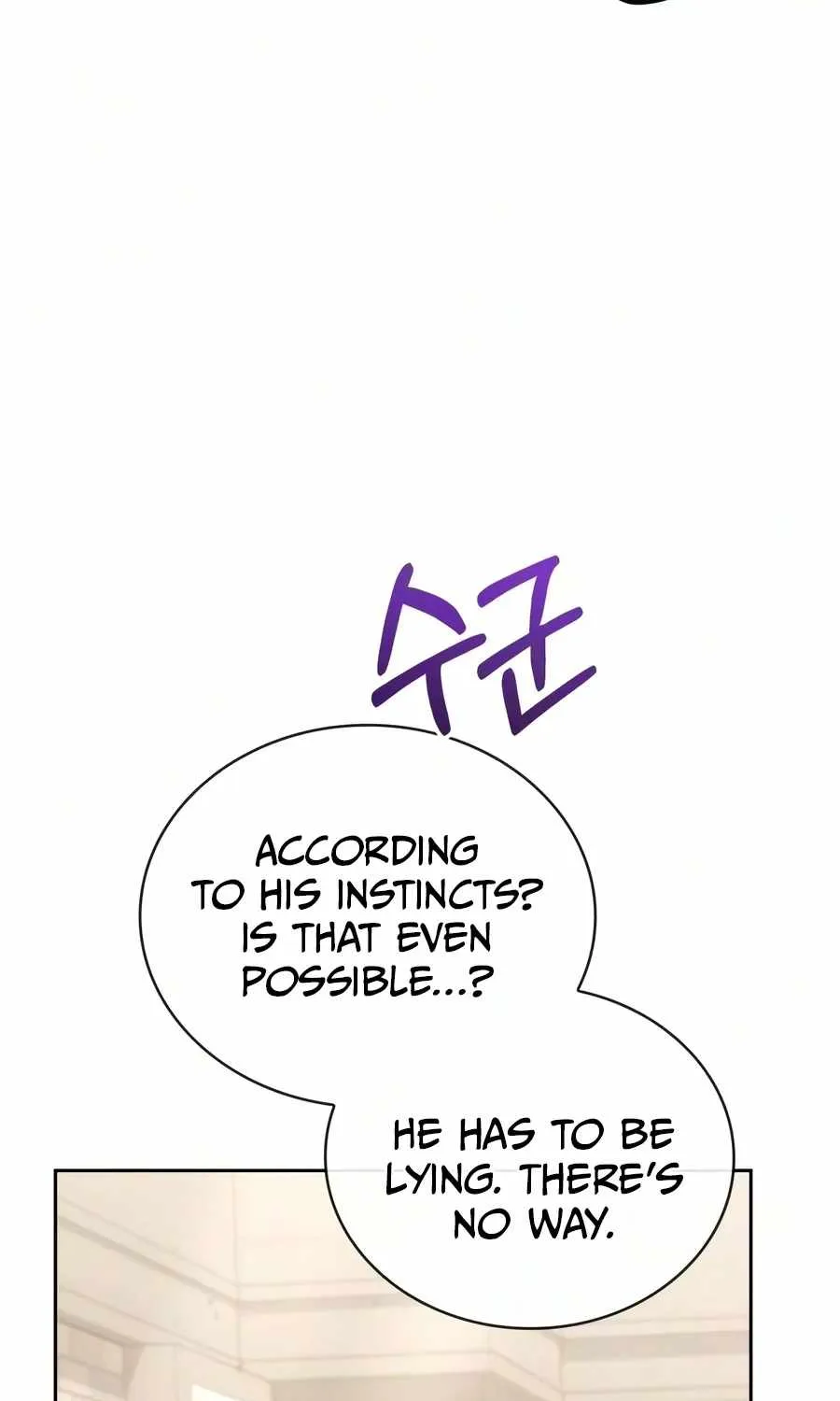 Chapter 85 — page 35
