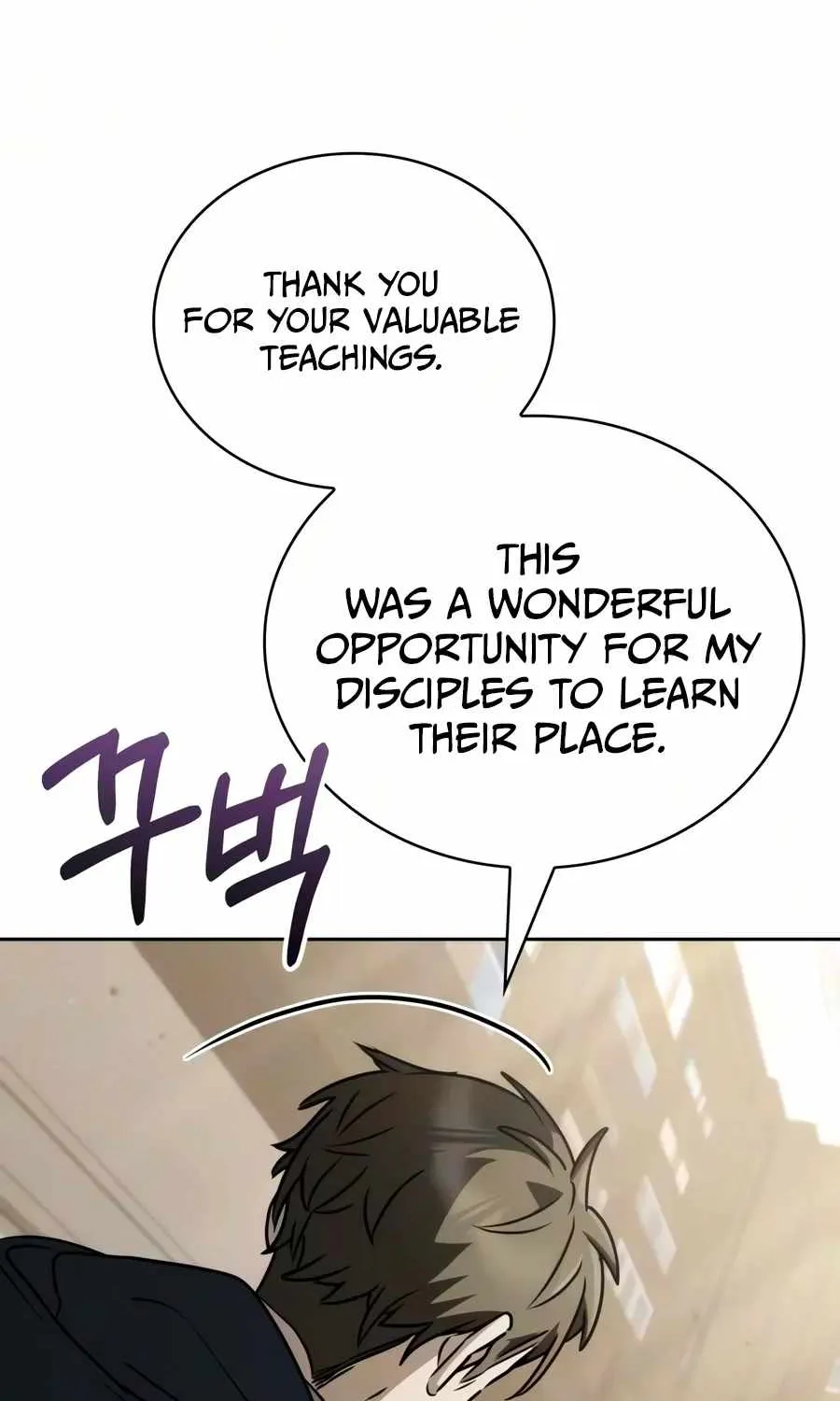Chapter 85 — page 74