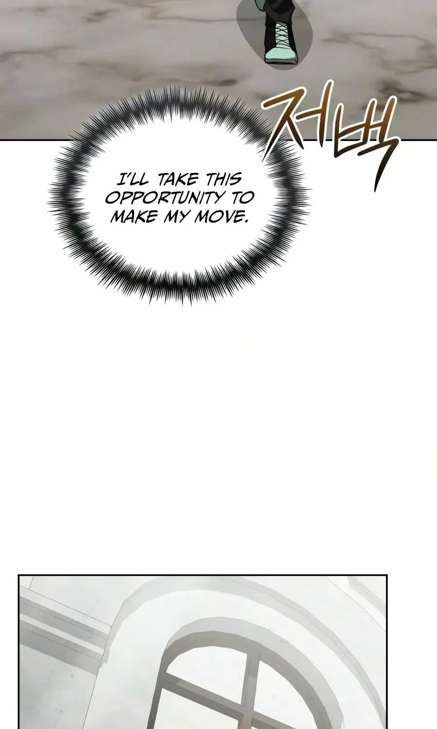 Chapter 85 — page 86
