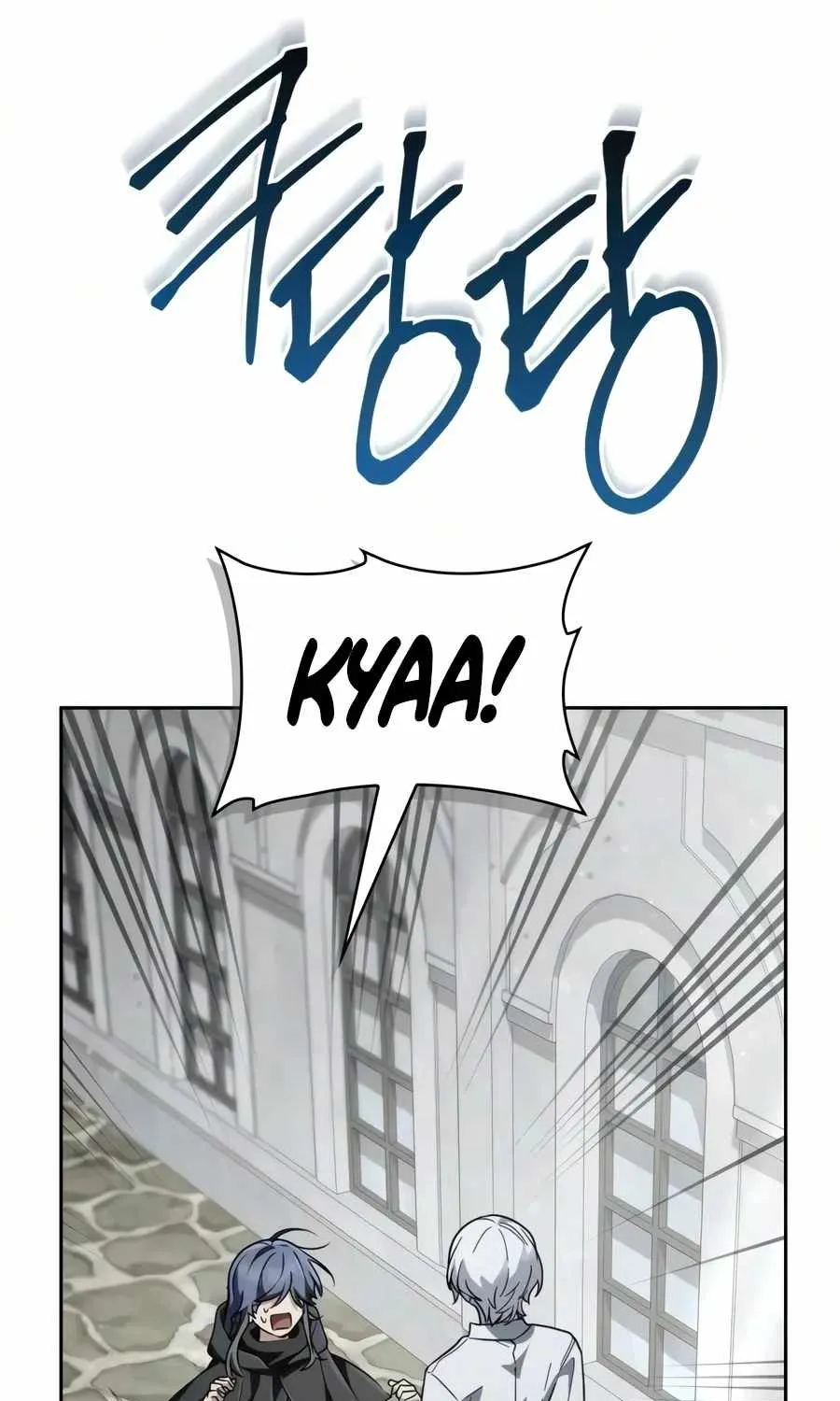 Chapter 85 — page 95