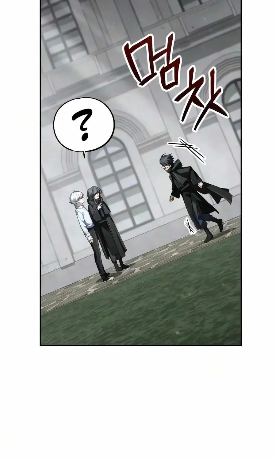 Chapter 86 — page 11