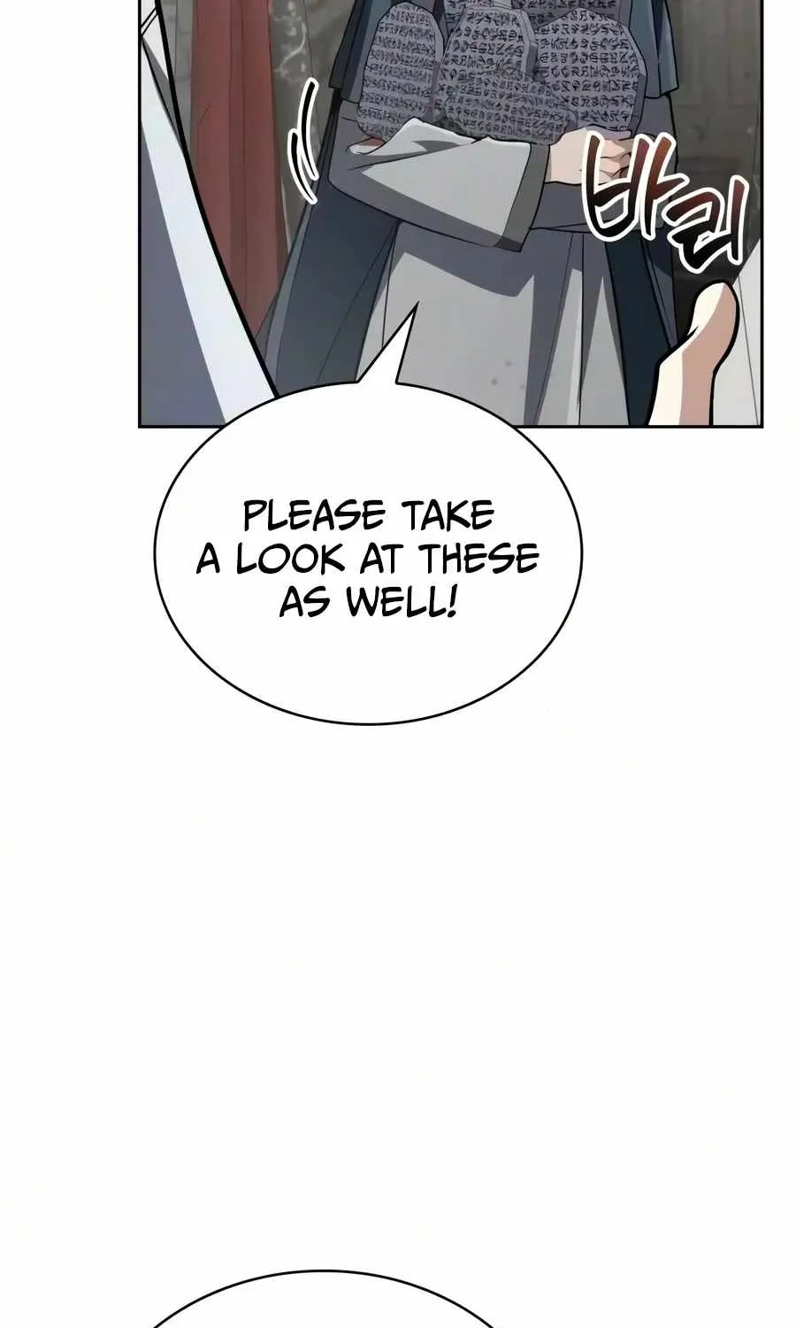 Chapter 86 — page 123