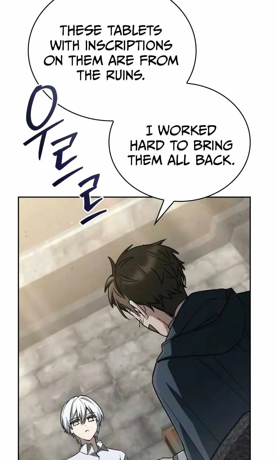 Chapter 86 — page 124