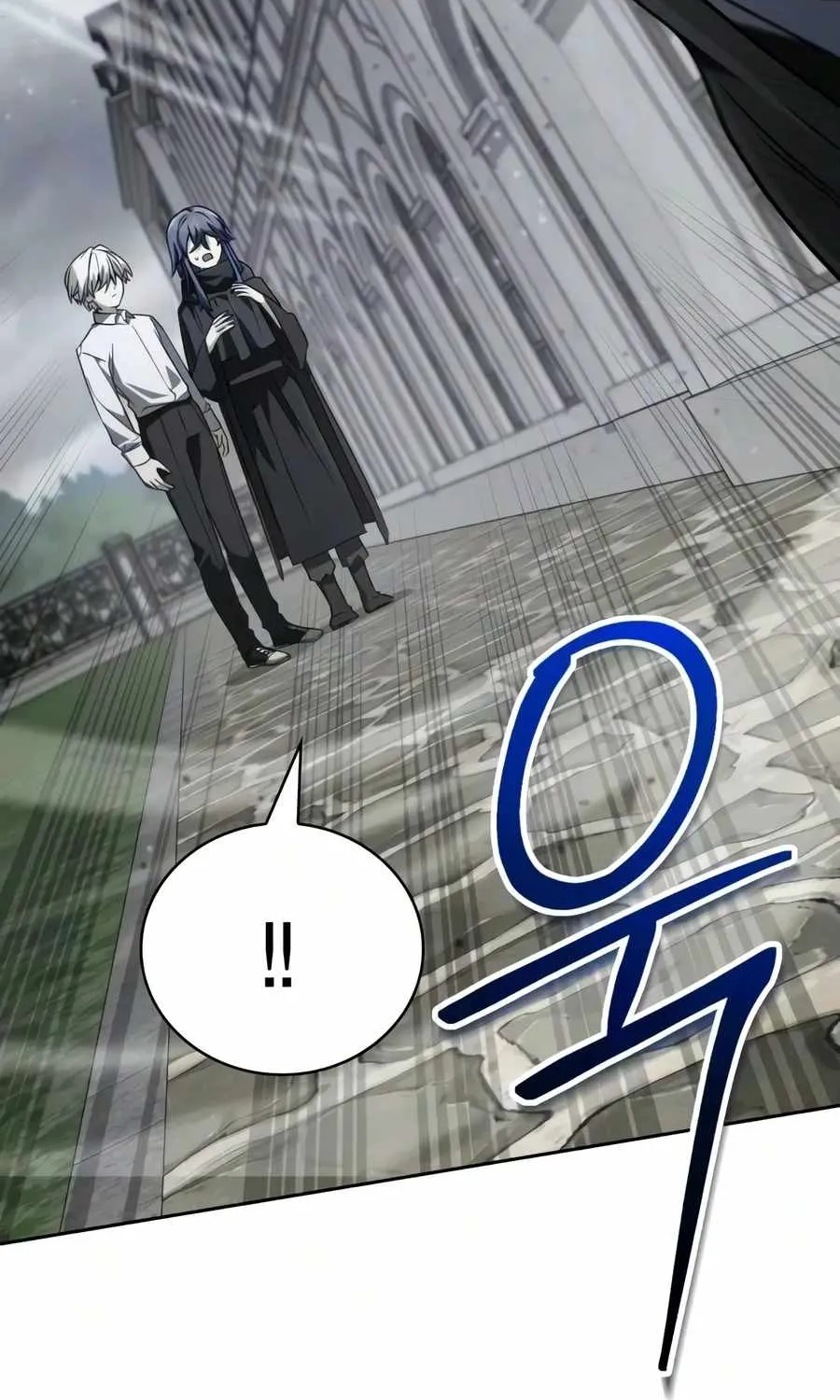 Chapter 86 — page 8