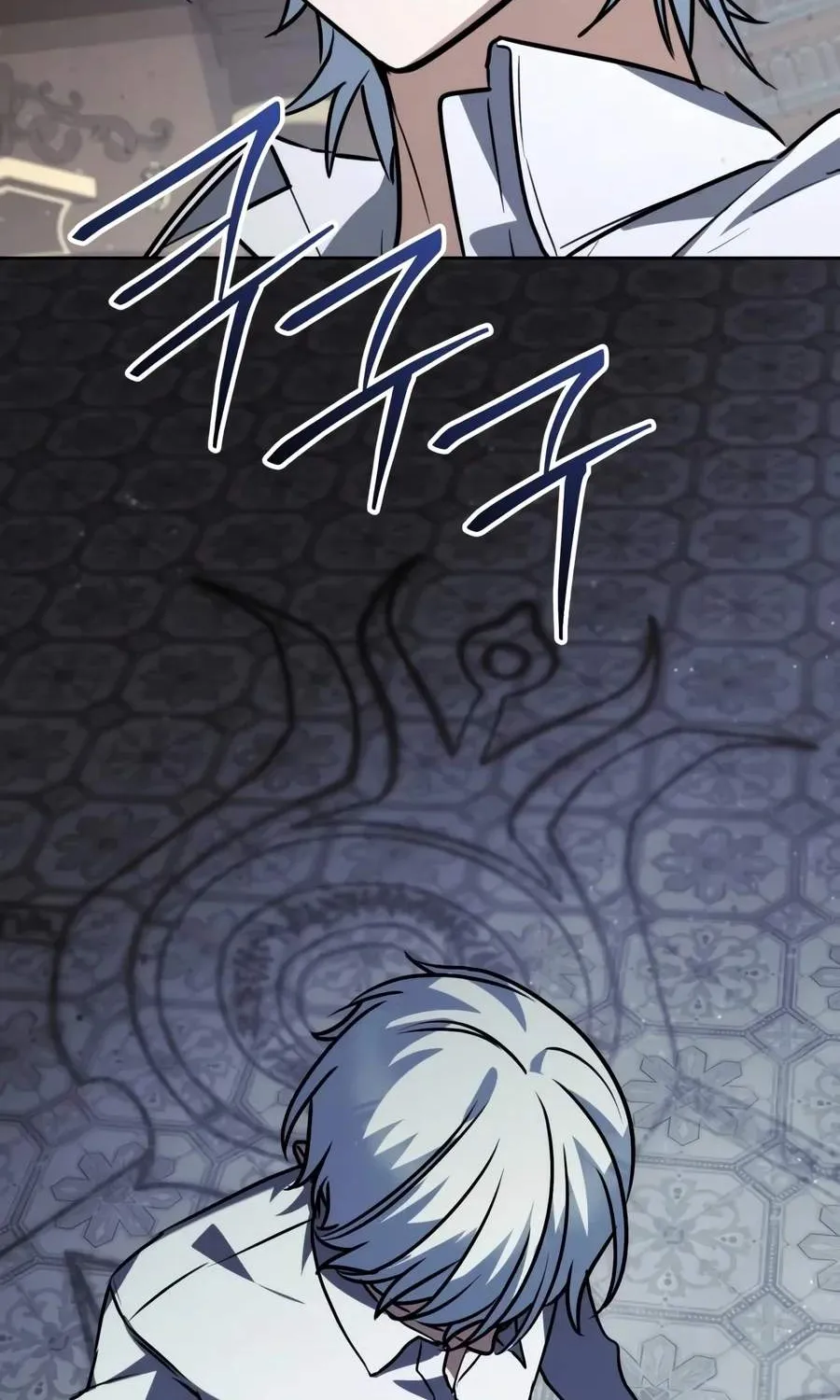Chapter 87 — page 58