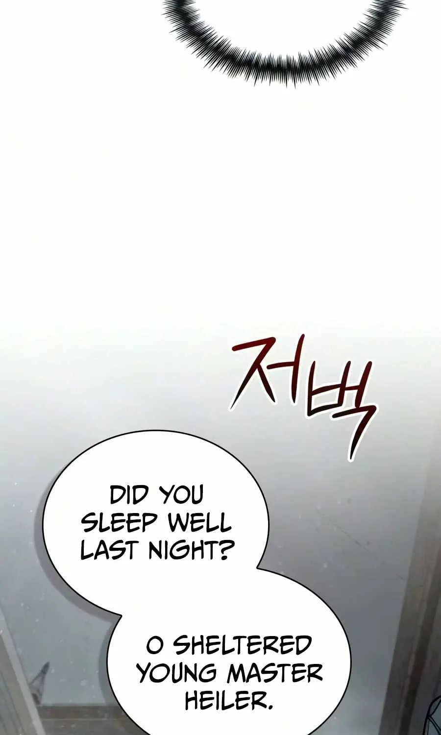 Chapter 88 — page 104