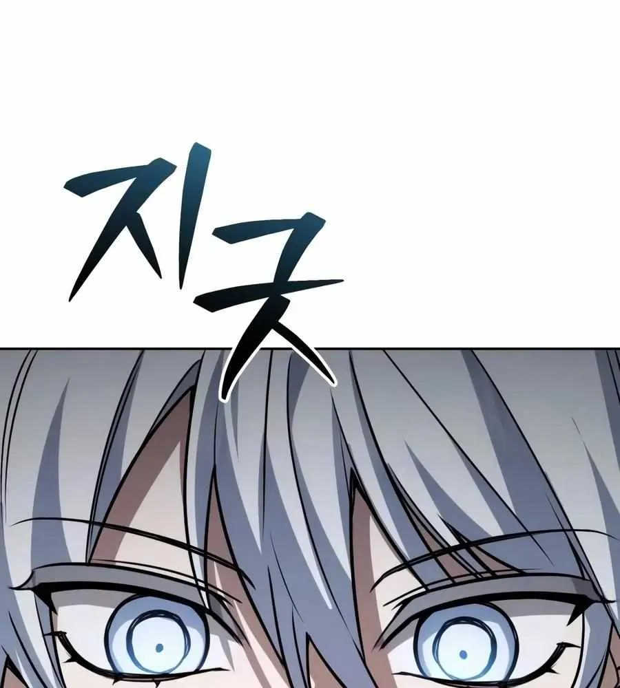 Chapter 89 — page 119