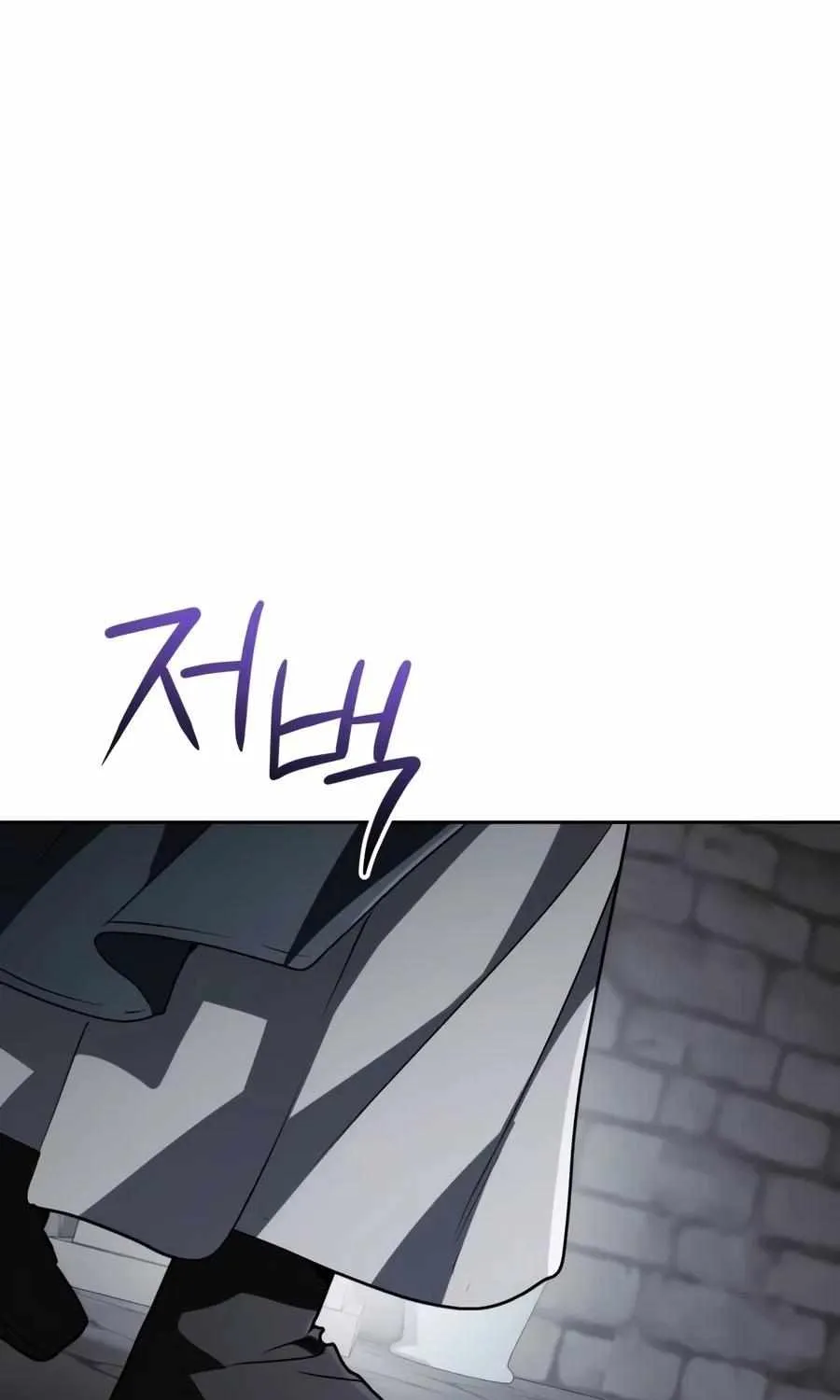 Chapter 89 — page 127