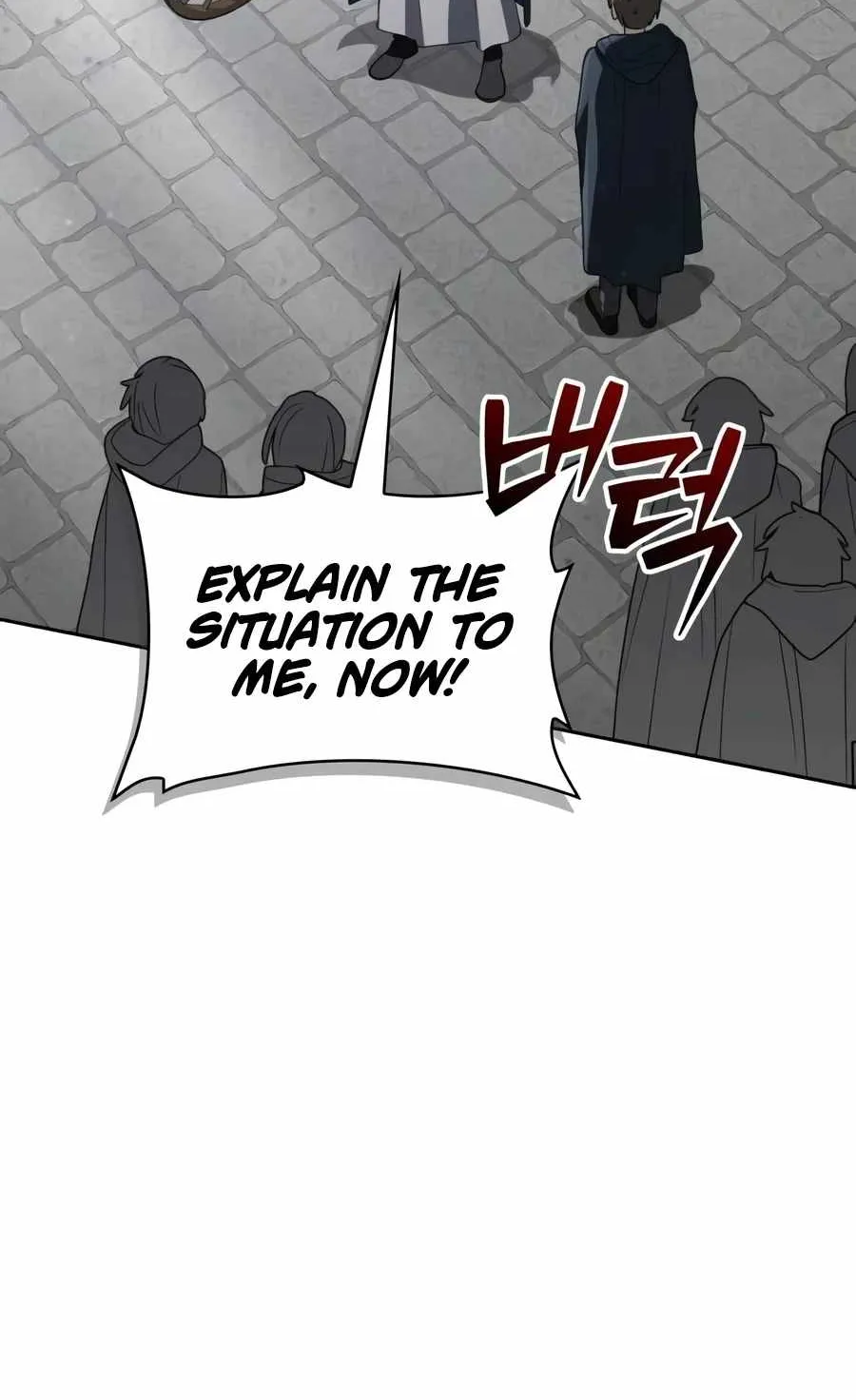 Chapter 90 — page 41