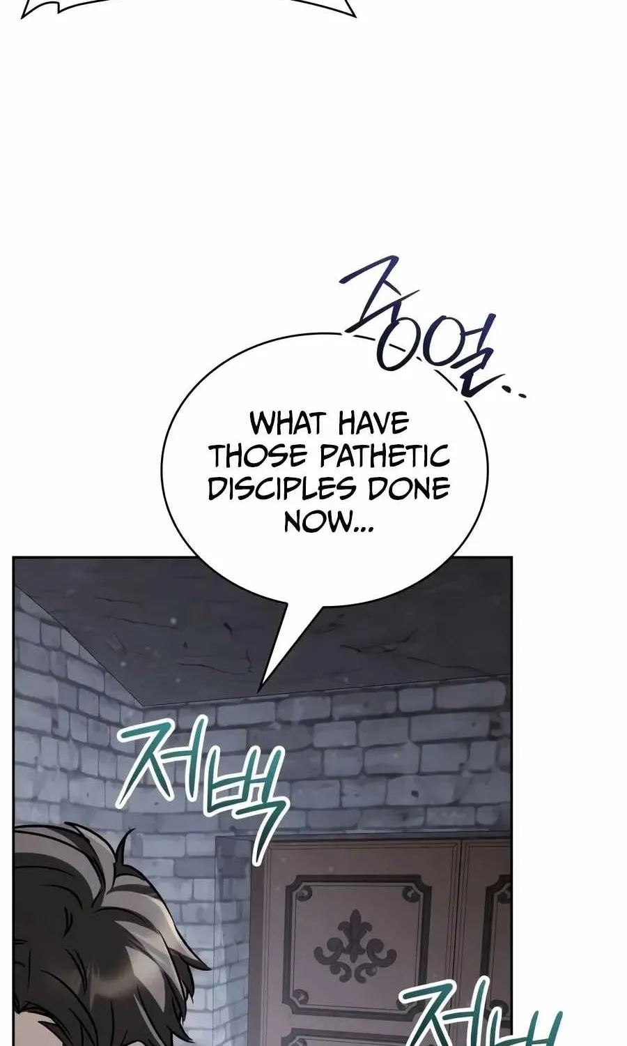 Chapter 90 — page 5