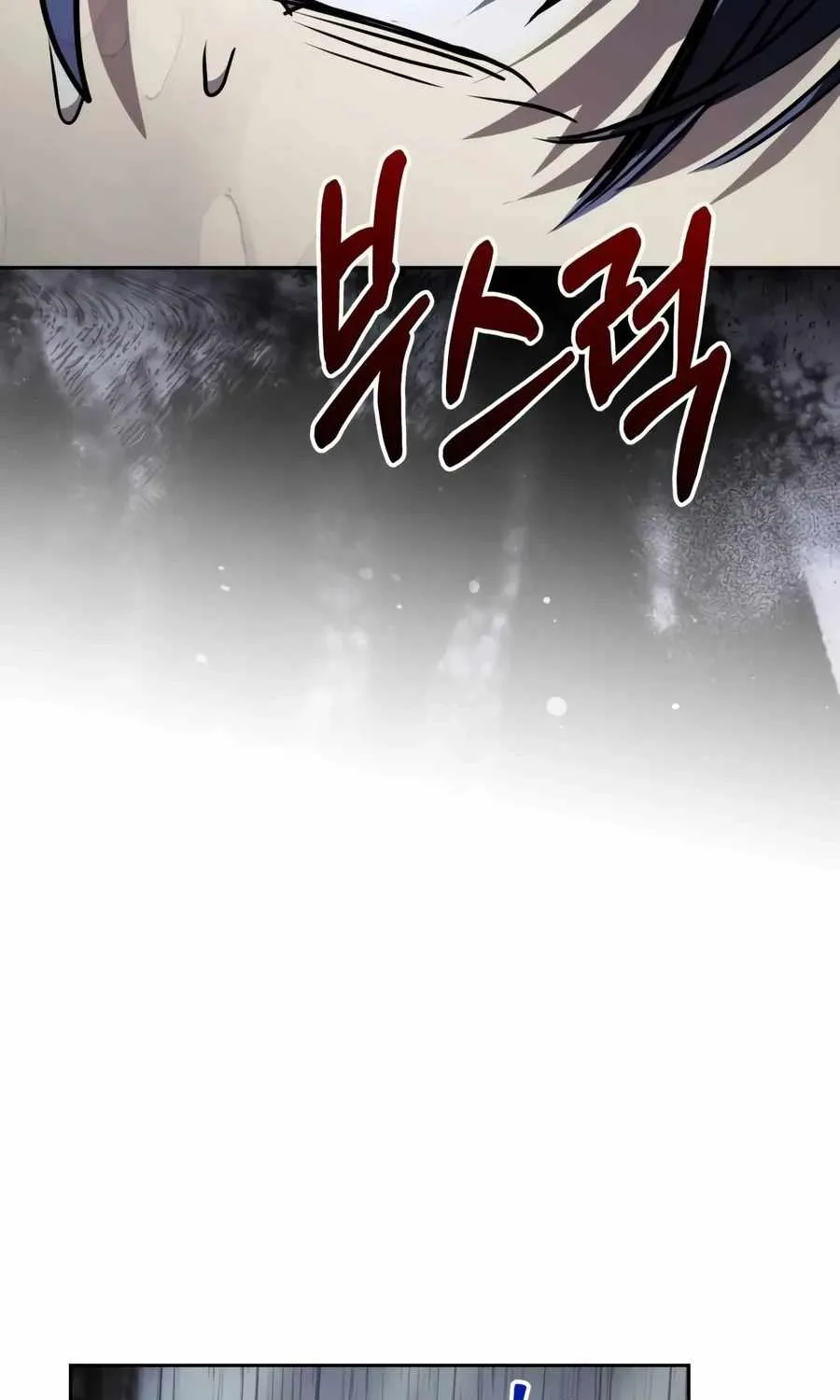Chapter 90 — page 78