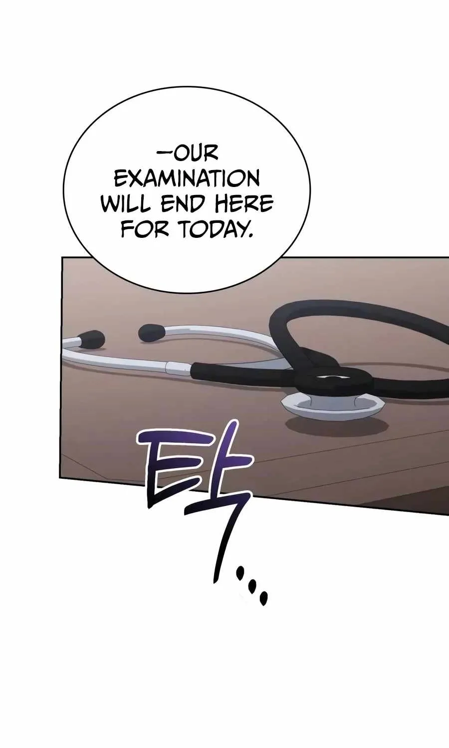 Chapter 90 — page 88