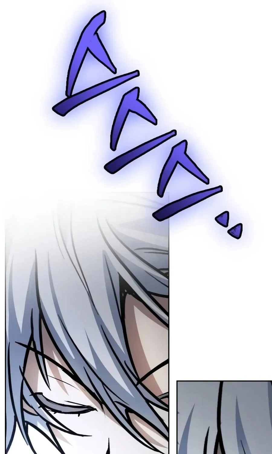 Chapter 91 — page 117