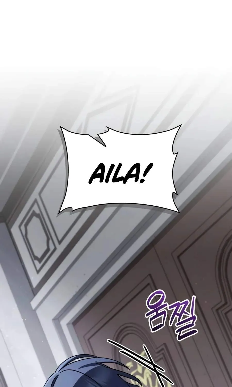 Chapter 91 — page 2