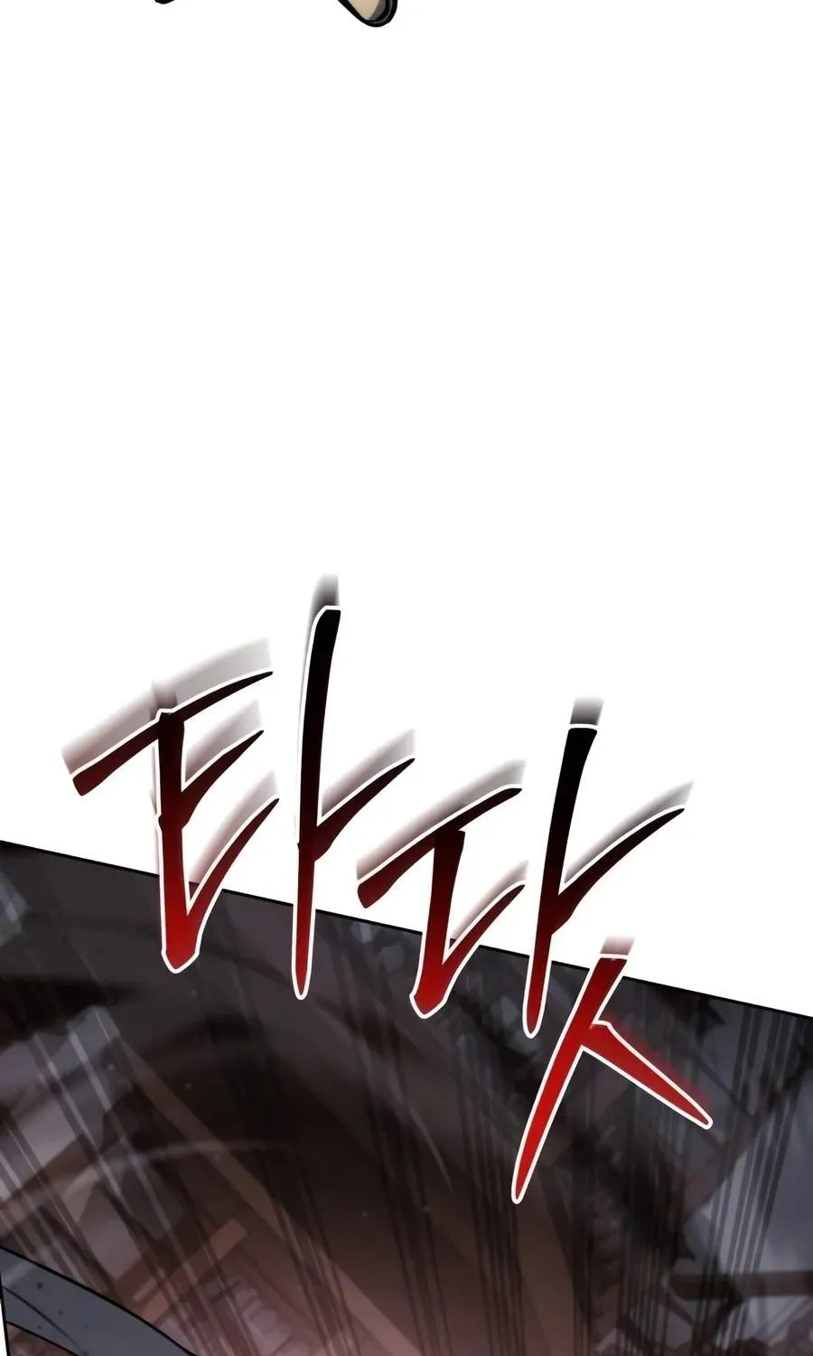 Chapter 91 — page 86