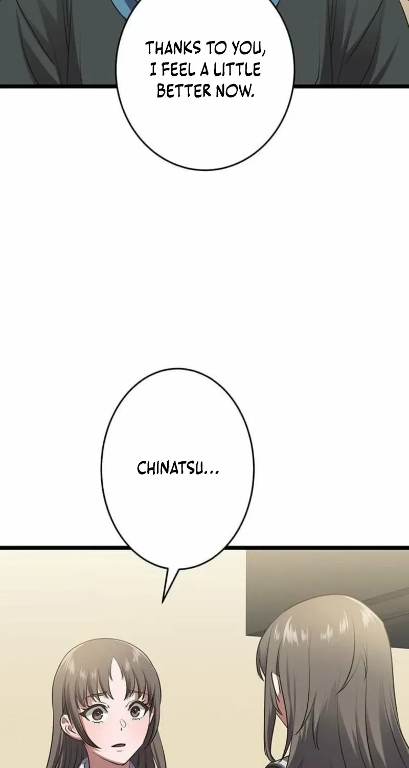 Chapter 17 — page 32