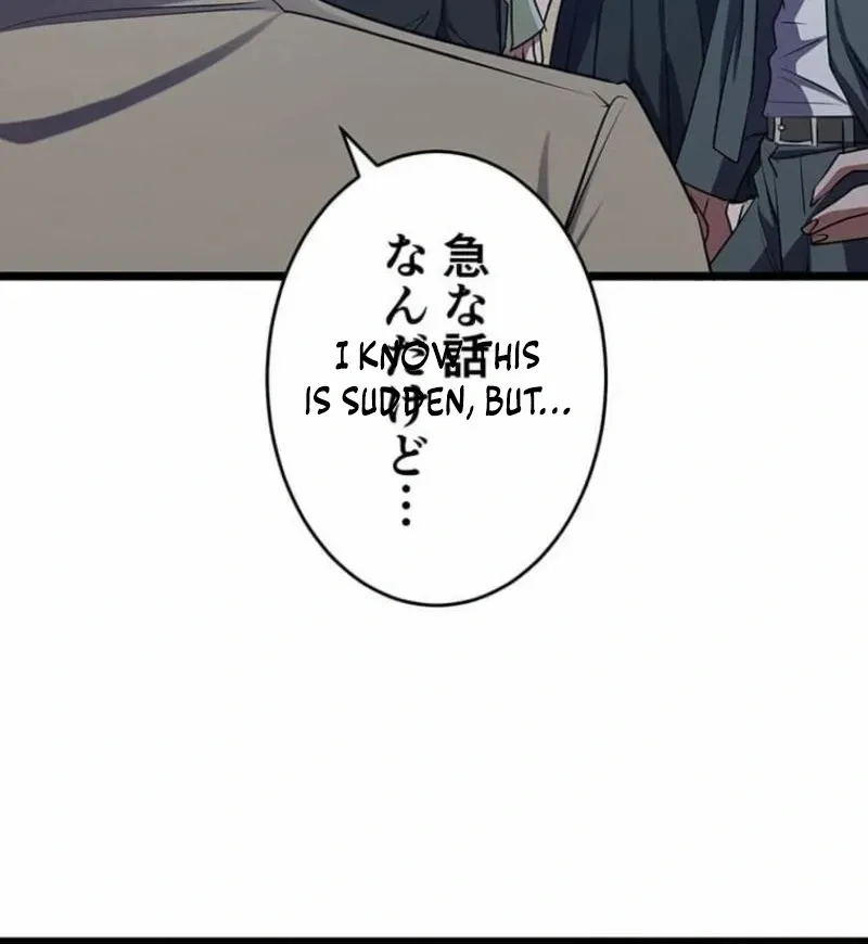 Chapter 17 — page 67