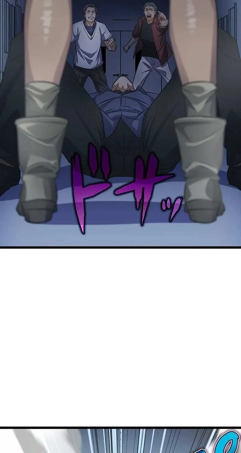 Chapter 23 — page 27