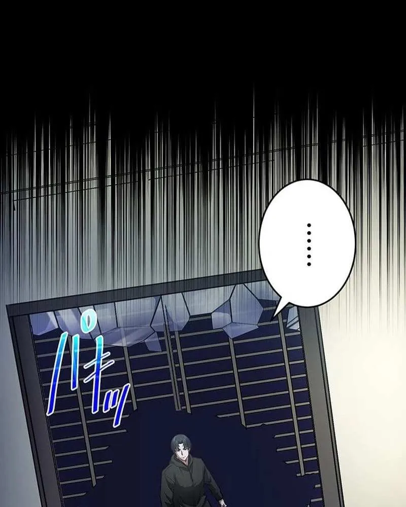 Chapter 23 — page 71