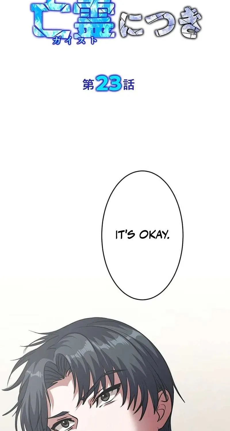 Chapter 24 — page 3