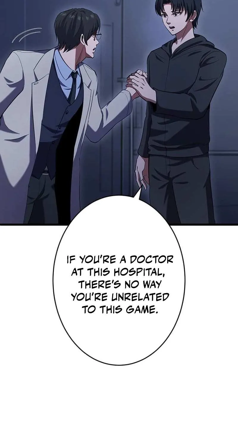 Chapter 25 — page 13