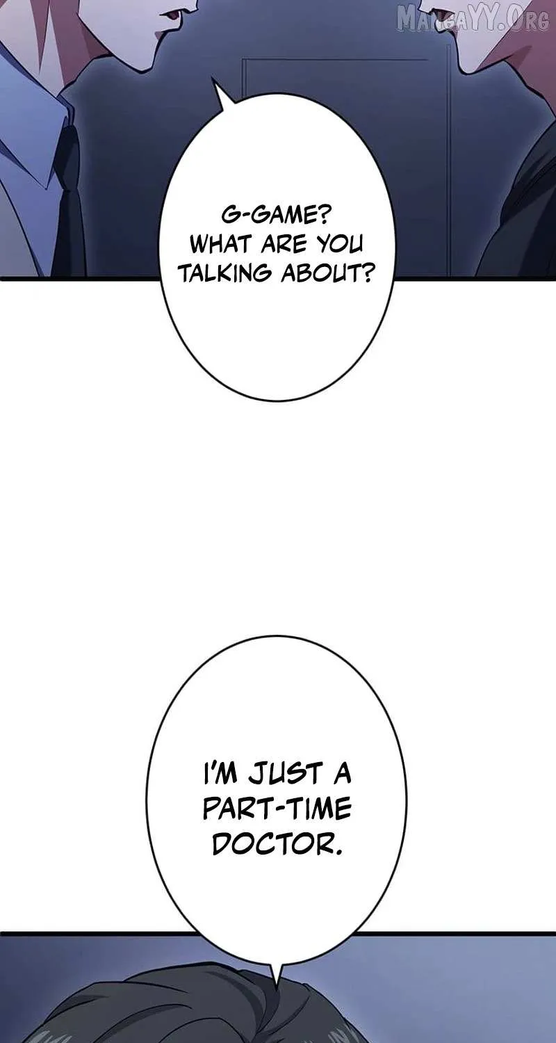 Chapter 25 — page 15