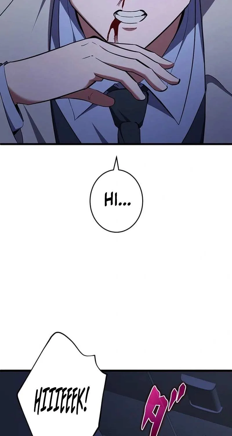 Chapter 25 — page 32