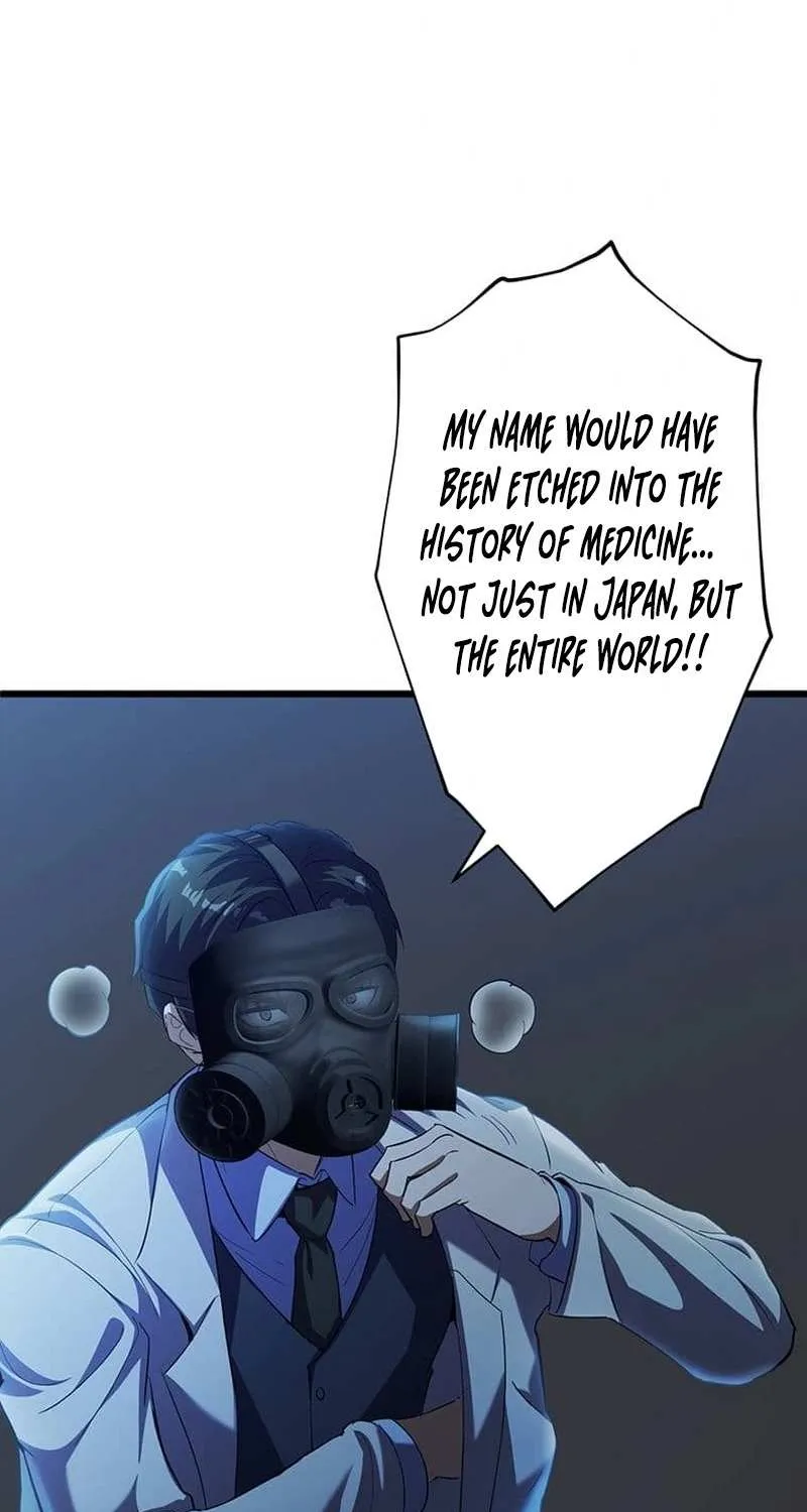 Chapter 25 — page 68