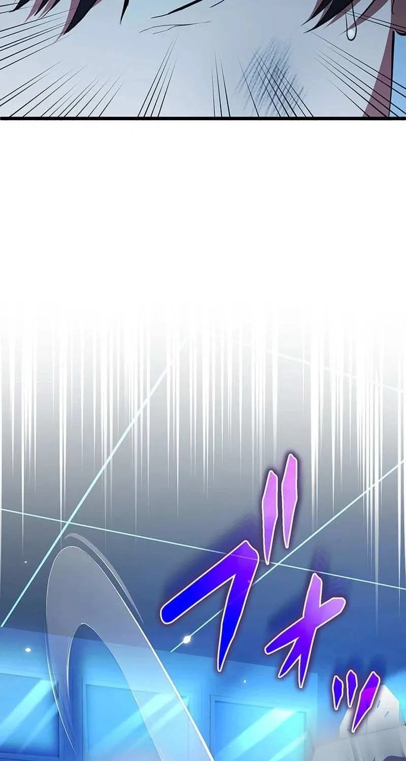 Chapter 25 — page 74