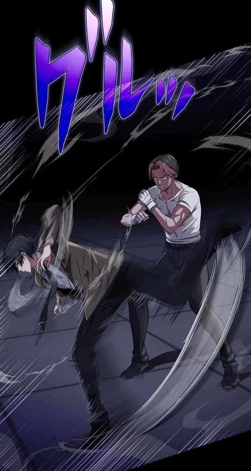 Chapter 7 — page 24