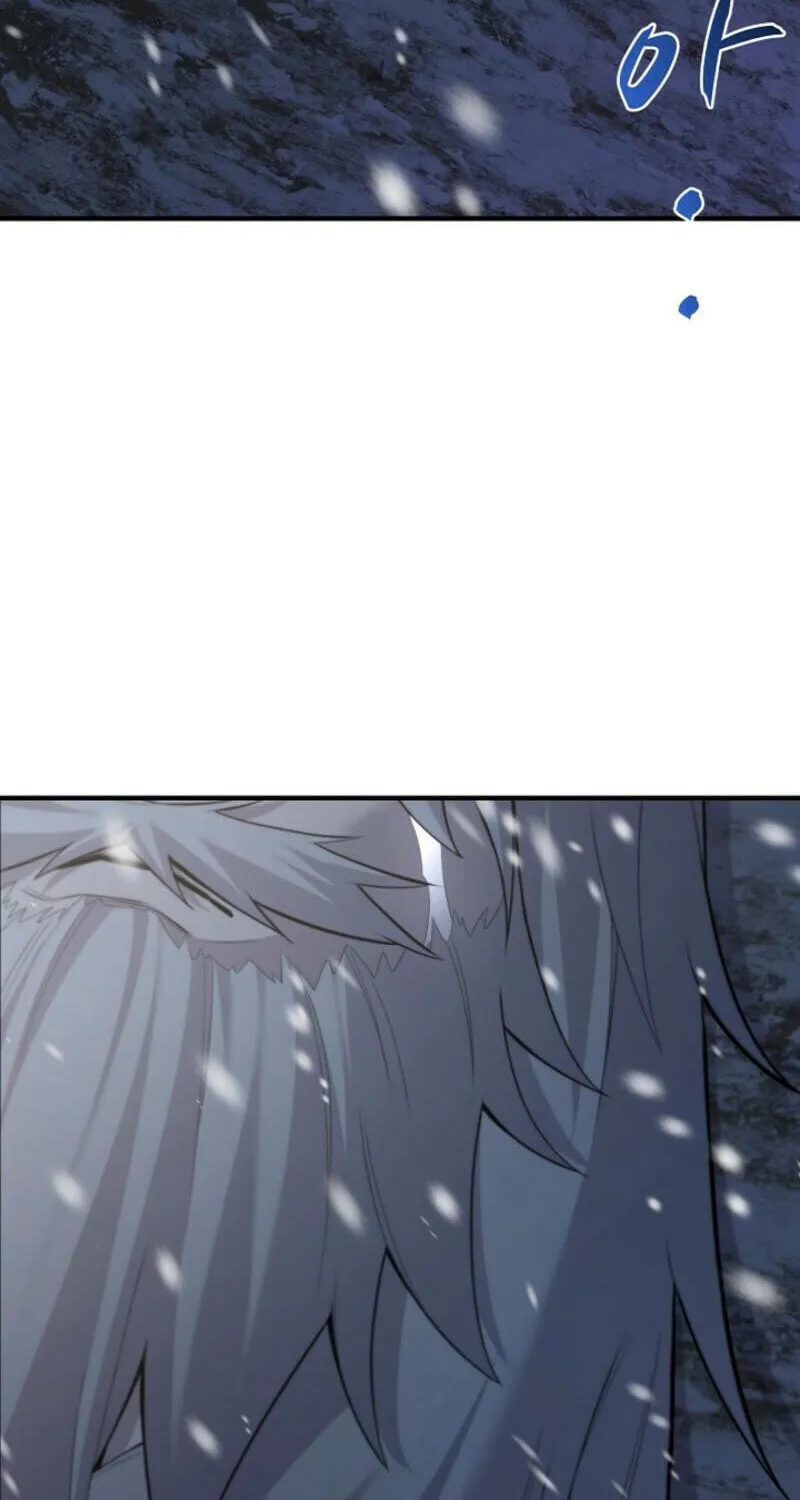 Chapter 1 — page 21
