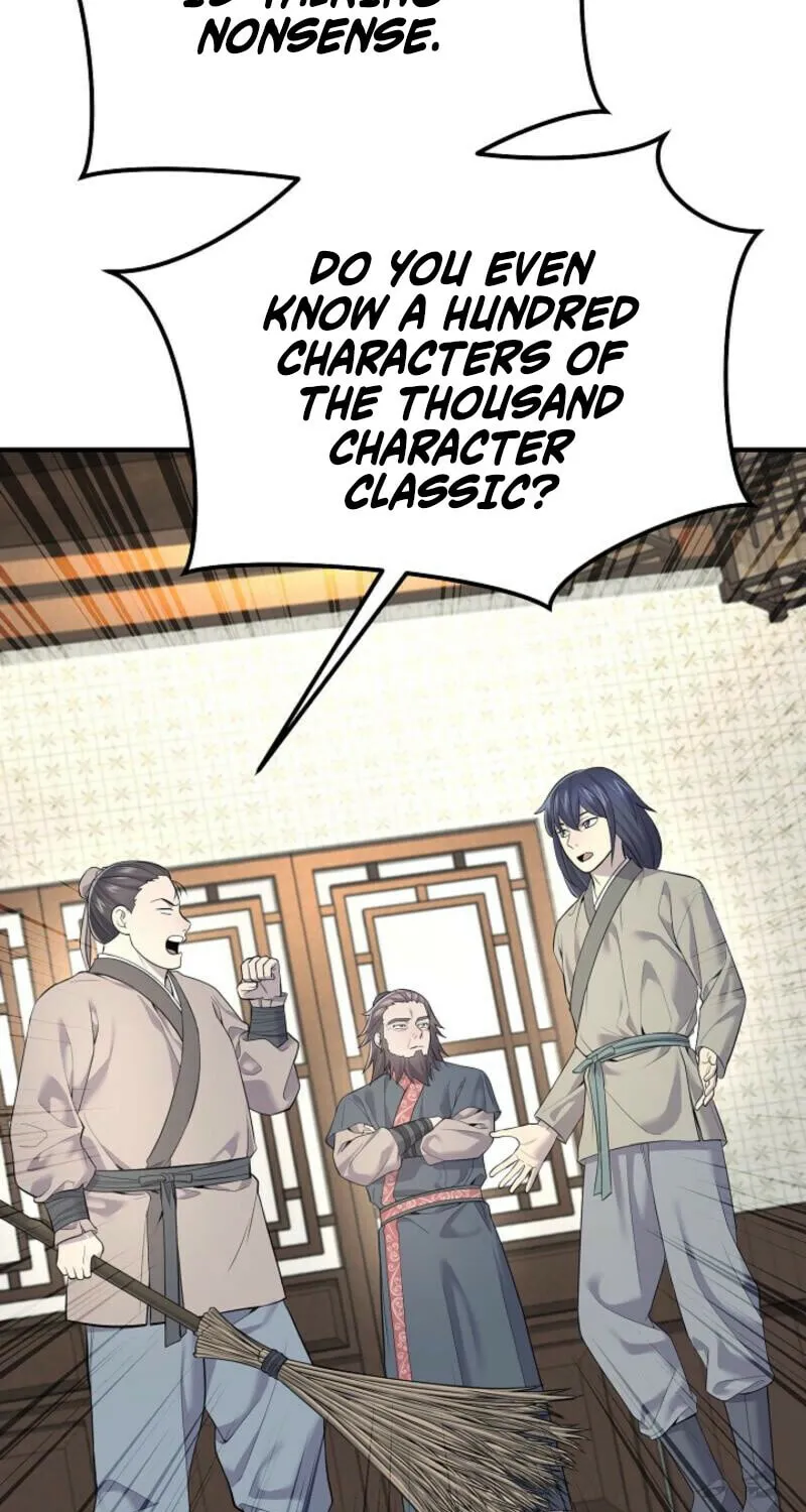 Chapter 1 — page 71