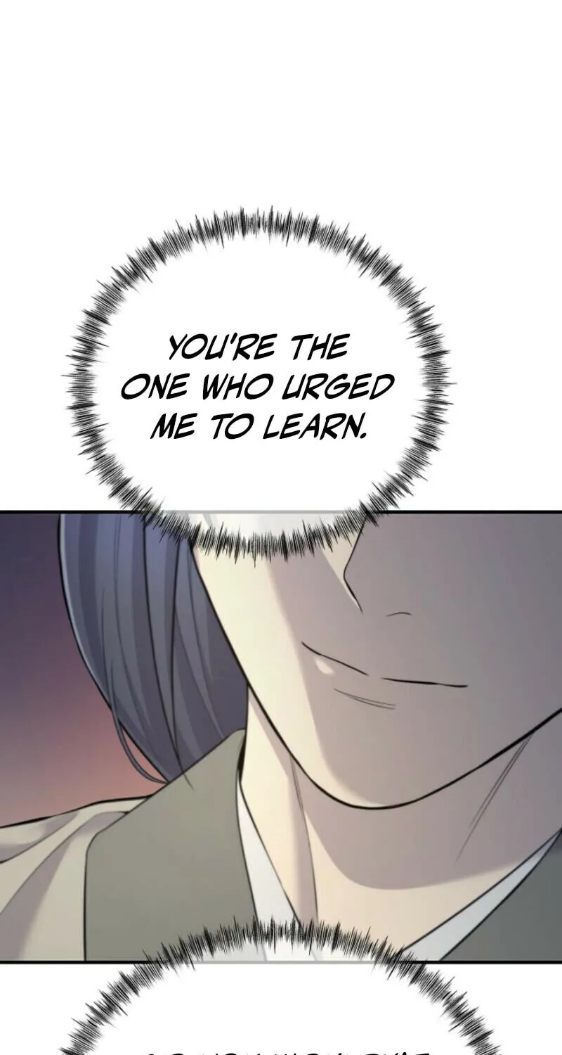 Chapter 1 — page 74
