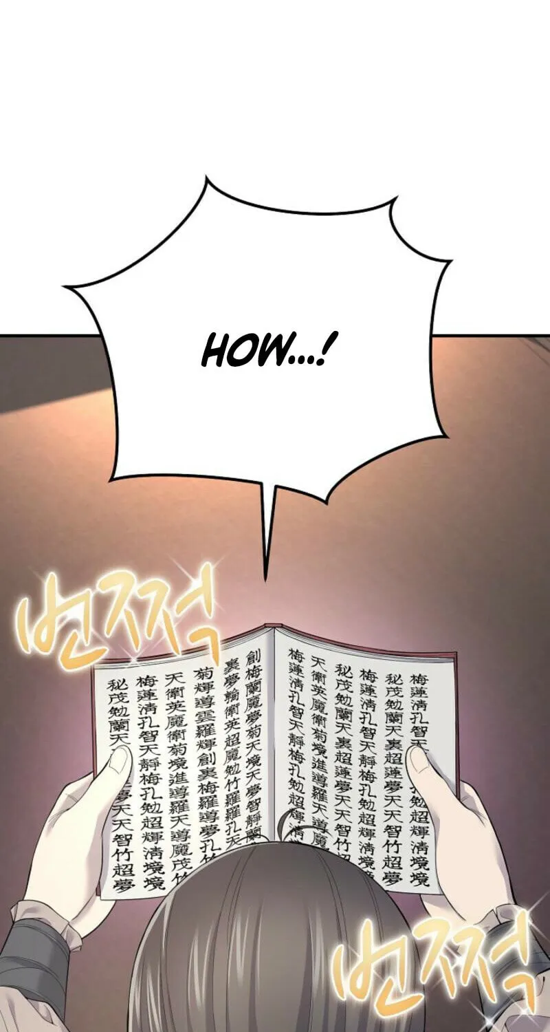 Chapter 1 — page 86