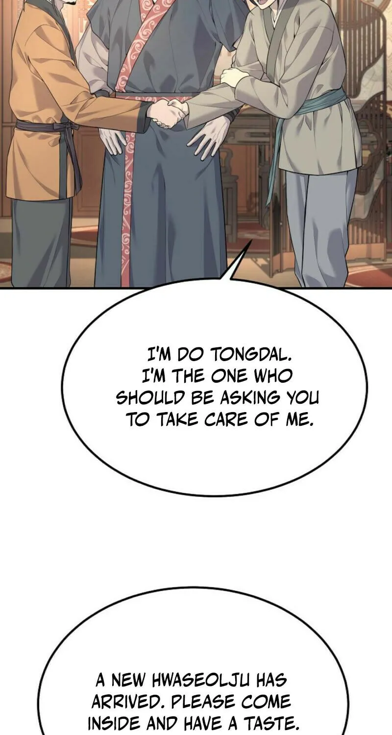 Chapter 2 — page 21
