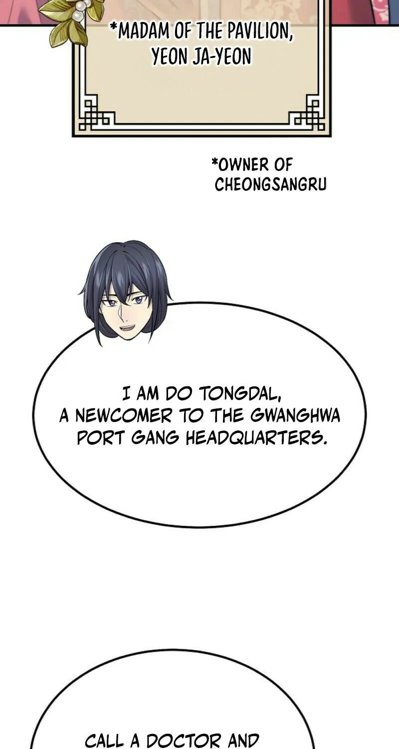 Chapter 2 — page 59