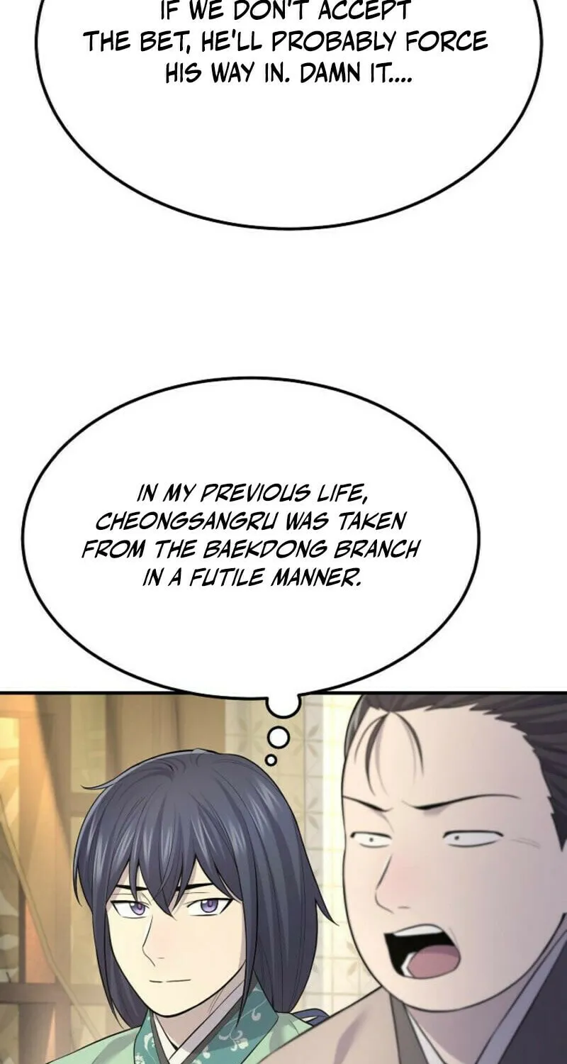 Chapter 2 — page 98