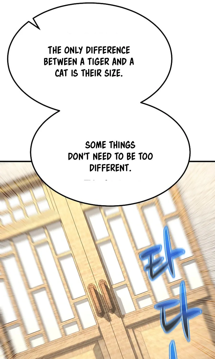 Chapter 11 — page 47