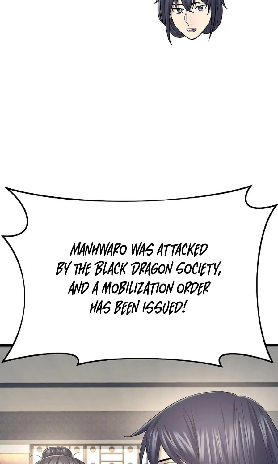 Chapter 11 — page 51