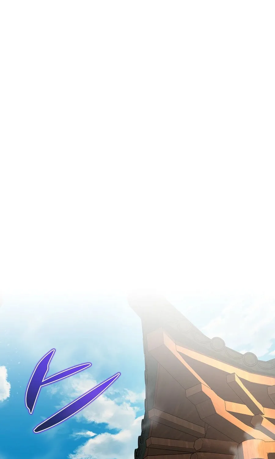 Chapter 12 — page 3