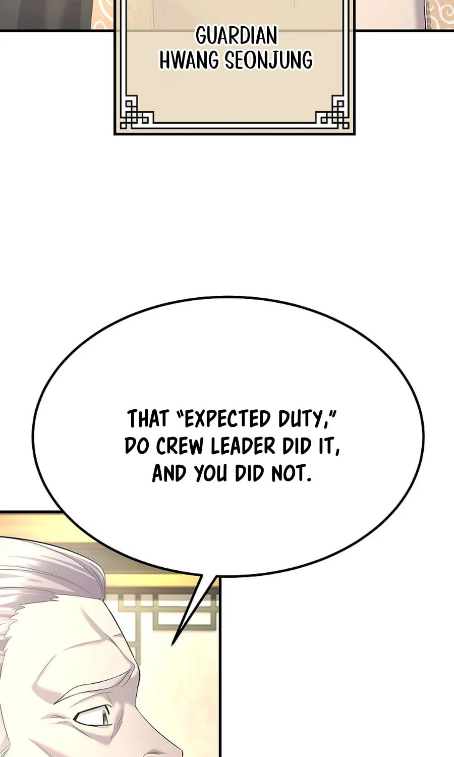 Chapter 12 — page 78