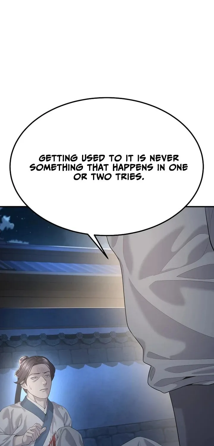 Chapter 15 — page 100